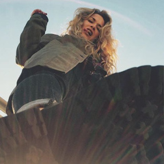 Виктория Василькова, 11.04, Сумы