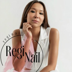 Регина Резбаева, 11.09, Оренбург