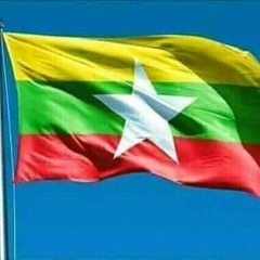 Ye Yint-Thwe, 22.10.1989