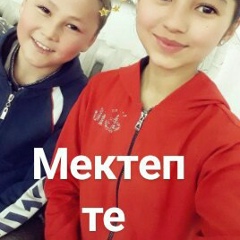 Мейрімхан Ермекбай, Кызылорда