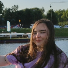 Надежда Егоркина