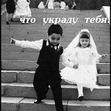 Милана Исаева