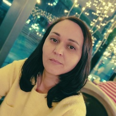 Инесса Нуруллина, 02.04.1981, Кунгур