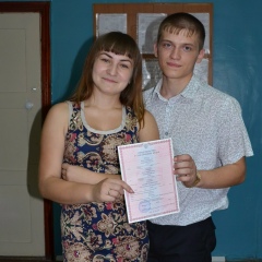 Юра Юдичев, 03.07.1994, Самара