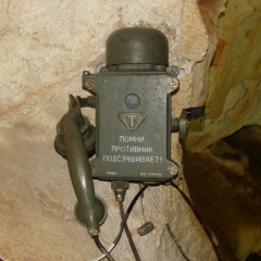 Михаил Сиднев, Иваново