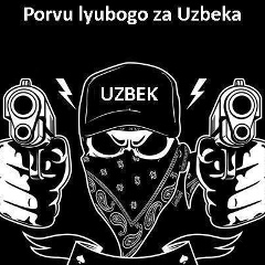 Хушниддин Шамсиев, 02.07.1994, Москва