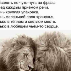 Юлия , 19.04.1991, Риддер