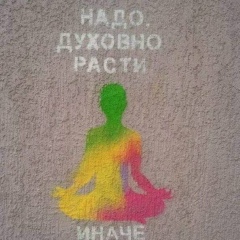 Лариса Корицкая, 01.06, Харьков