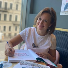 Анастасия Безлюдная, 16.03, Новосибирск