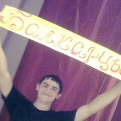 Тима Аппоев, 19.01.1995, Хасанья