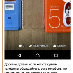 Bakut Kurbanov, 10.01.1985, Ош