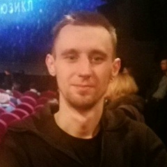 Андрей Фотин, 04.02, Подольск