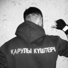 Кайнар Кунтореев, 12.03, Жетысай