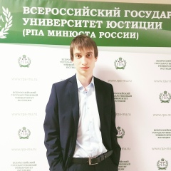 Иннокентий Федосов, 25.06.1995, Москва
