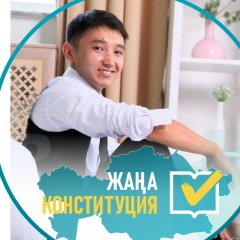 Мәулен Әнербай