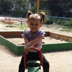 Махабат Амалиева, 13.04.1989, Павлодар