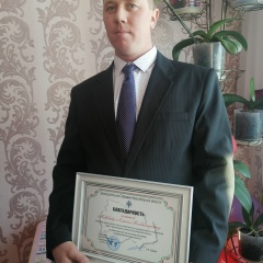 Алексей Медведев, 14.07.1988, Верх-Мильтюши