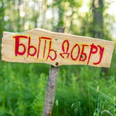 Андрей Горбунов, 23.05.1983, Санкт-Петербург