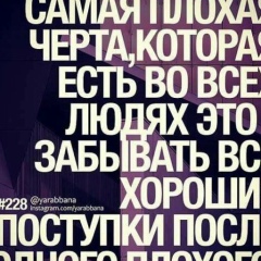 Али Бабаев, 01.01.1965, Волгоград