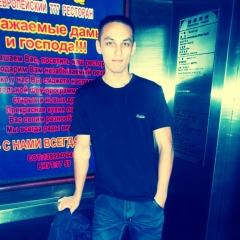 Шакир Гапаров, 10.11.1990, Алматы