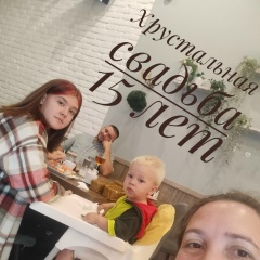 Маша Завьялова, 31.05, Отрадное