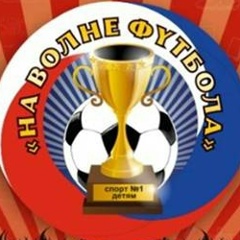 Russian Cup, 12.08, Варениковская