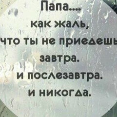 Орынгуль Хозбахова, 21.04.1984, Атырау