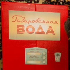 Сурен Соколов, 21.10.1987, Санкт-Петербург