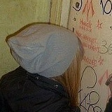 Александра Челкастая, 19.09.1997