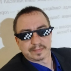 Александр Зайков, 12.07.1984, Усинск