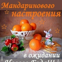 Сауле Байтасова, 04.05, Костанай