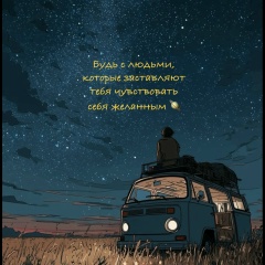 Tatyana Gavrilchenko, 16.07