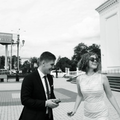 Ocimum Basilicum, 21.05.1986, Краснодар