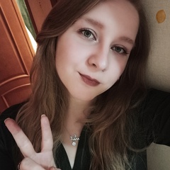 Любаха Буренина, 26.11, Москва