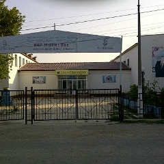 Жуан-Тобе Келес, 22.03.1956, Алматы