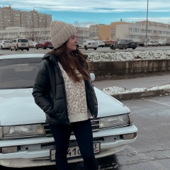 Елена Лозинская, 08.06.1995, Краснодар