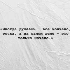 Дима Елизаров, 15.10, Москва