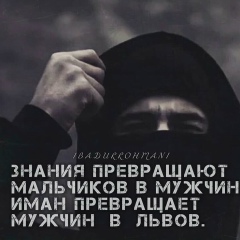 Азиз Бегматов, Челябинск