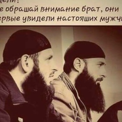 Валид Тураев, 10.09.1992, Астрахань