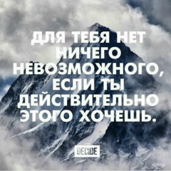 Шынара Сматилла, 02.10.1993, Шымкент