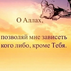 Мунис Абдурахманов, 10.08.1990, Сызрань