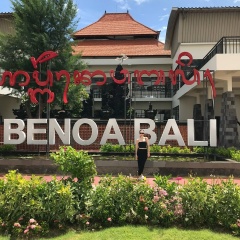 Жаныл Кулекешова, 14.03, Актау