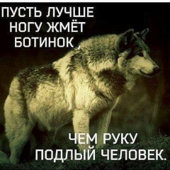 Астамур Ласурия, 04.10.1983, Москва