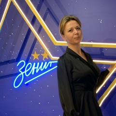 Юлия Озерова, 22.03, Санкт-Петербург
