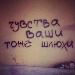 Наташка Попович, 30.09