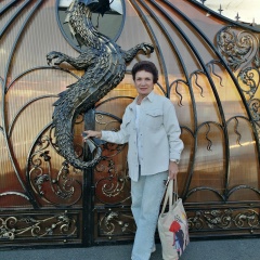 Людмила Герфанова, Златоуст