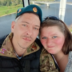 Лидия Воронцова, 20.09, Пушкин