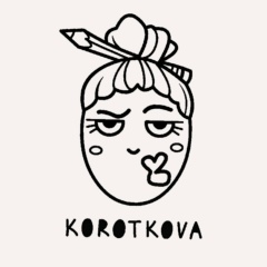 Natali Korotkova, 25.09, Санкт-Петербург