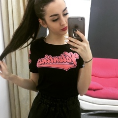 Marina Djurilo, 11.05.1994, Мариуполь