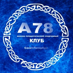 Сергей Пешалов, 12.04.1975, Санкт-Петербург